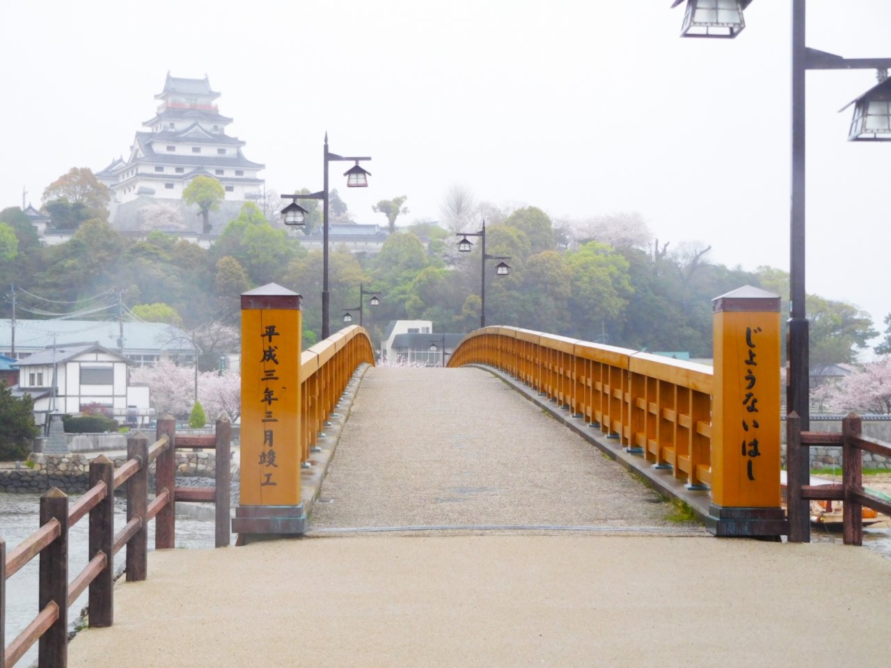 唐津城と城内橋